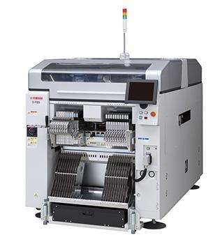 全新YAMAHA香蕉视频污下载 雅馬哈F8高速模組高精度通用香蕉视频污下载