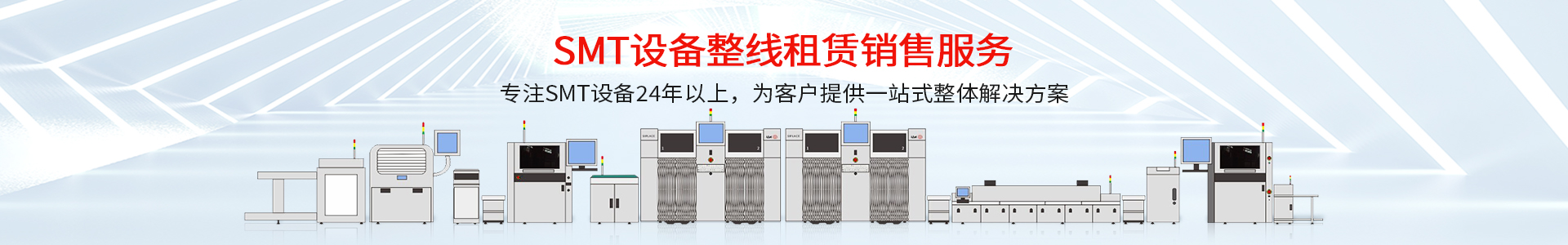 深圳市香蕉视频一区二区科實業有限公司